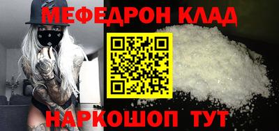 Альфа ПВП Изобильный