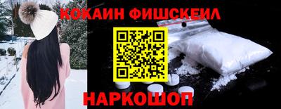 Альфа ПВП Изобильный