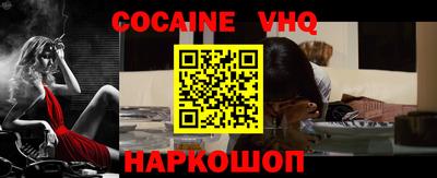 Альфа ПВП Изобильный