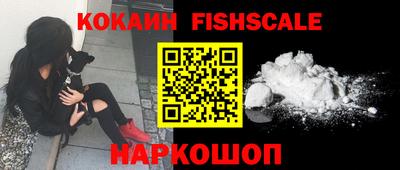 Альфа ПВП Изобильный