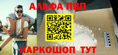 кокаин Ирбит