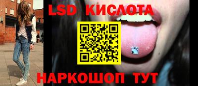 Альфа ПВП Изобильный