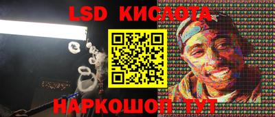 MDMA Premium VHQ Ипатово