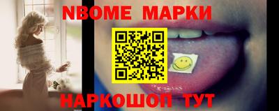 MDMA Premium VHQ Ипатово