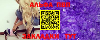 MDMA Premium VHQ Ипатово