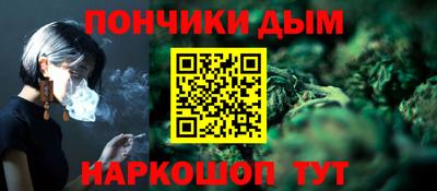 кокаин Ирбит
