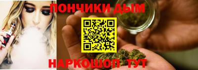 Альфа ПВП Изобильный