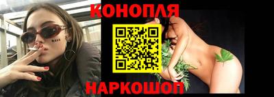 MDMA Premium VHQ Ипатово