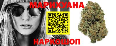 кокаин Ирбит