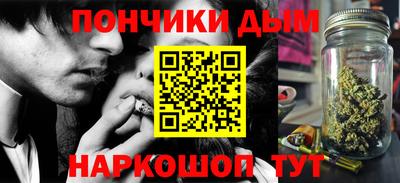 MDMA Premium VHQ Ипатово
