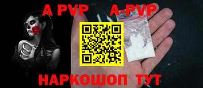 MDMA Premium VHQ Ипатово
