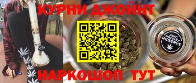 кокаин Ирбит
