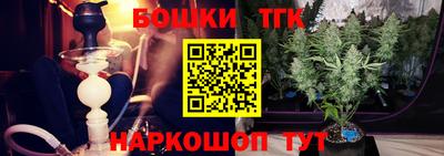 кокаин Ирбит