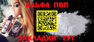 MDMA Premium VHQ Ипатово