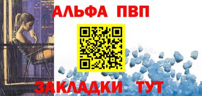 кокаин Ирбит