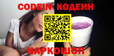 MDMA Premium VHQ Ипатово