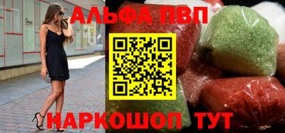 кокаин Ирбит