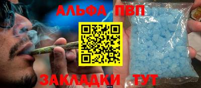 кокаин Ирбит