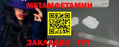 Альфа ПВП Изобильный