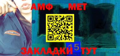 MDMA Premium VHQ Ипатово