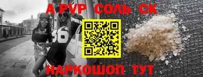 MDMA Premium VHQ Ипатово