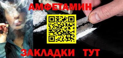 кокаин Ирбит