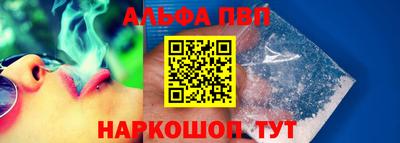 MDMA Premium VHQ Ипатово