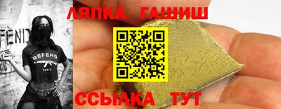 кокаин Ирбит