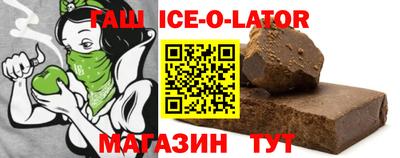 MDMA Premium VHQ Ипатово