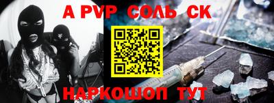 MDMA Premium VHQ Ипатово