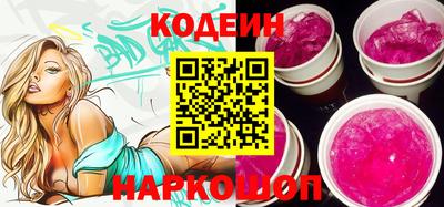 Альфа ПВП Изобильный
