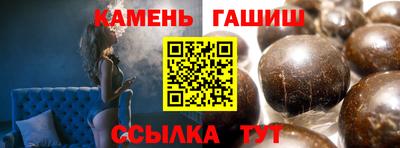 Альфа ПВП Изобильный