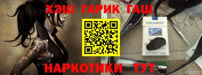 MDMA Premium VHQ Ипатово
