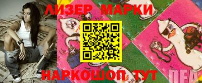 кокаин Ирбит