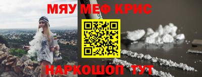 MDMA Premium VHQ Ипатово